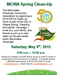 cleanupday2015